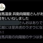 ツイートに含まれる画像