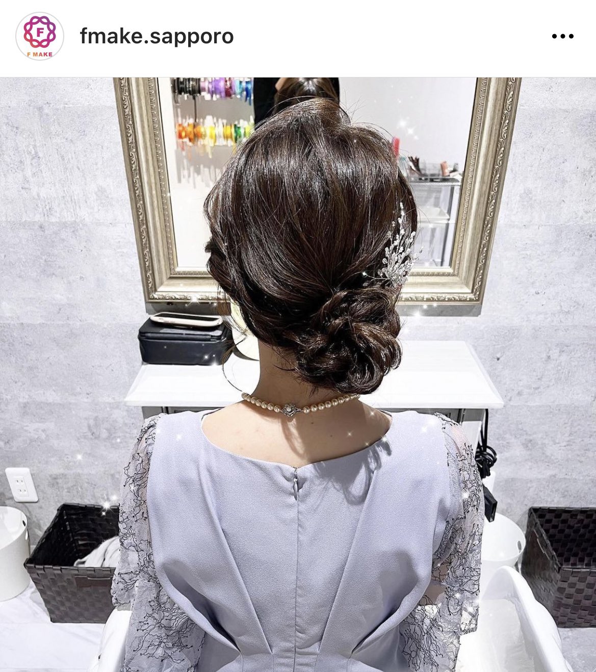 結婚式参列ヘアセット Twitter Search Twitter