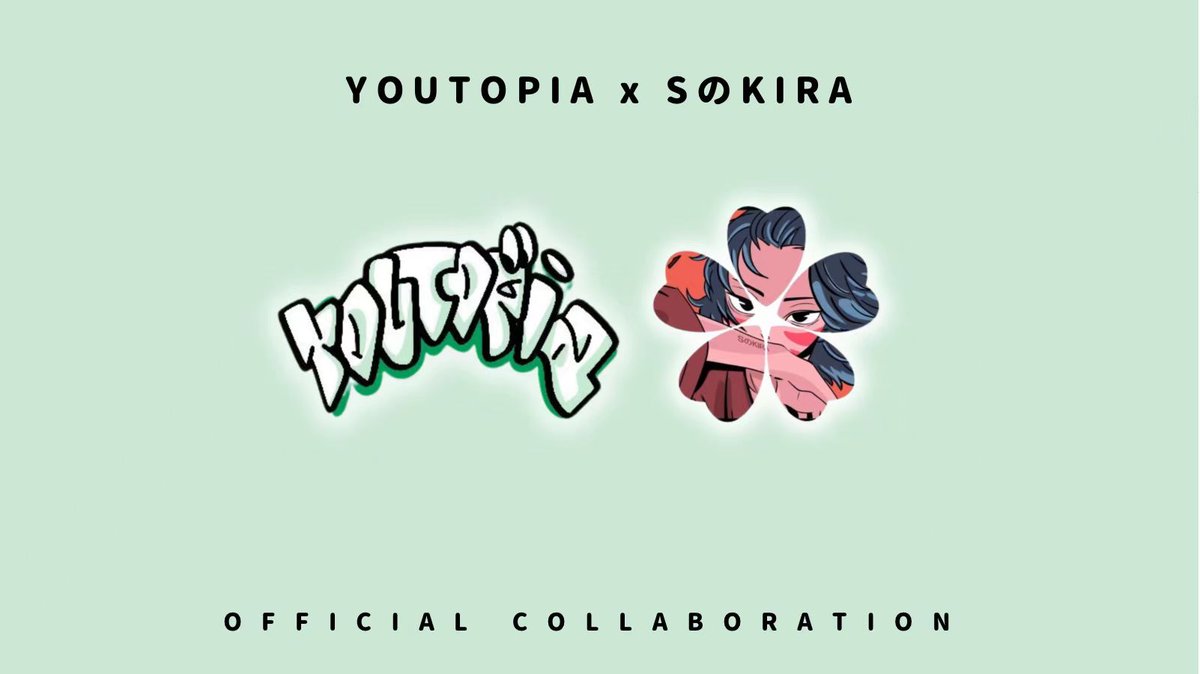 🍀Youtopia X SのKIRA💮

Pleasure to announce our official collaboration with @youtopianft  🎉

We are giving away a fewSのKIRA WL spots:
🎁 10x Youtopia WL Spots

To Enter:
1) Follow <a href="/Sekira_NFT/">SのKIRA</a>&amp; @youtopianft
2)Like &amp; RT ✅ 
3)Tag 3 friends ✅ 

Ends in 24H! ⏰