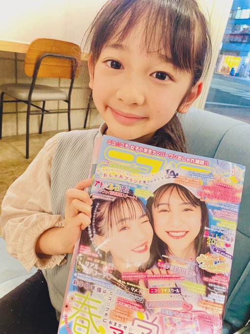 Twitterのコスプレ画像32