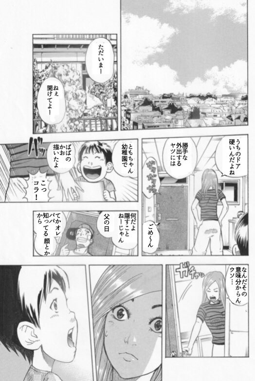 (5/7) 