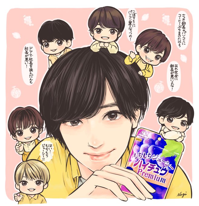 なにわ男子のtwitterイラスト検索結果