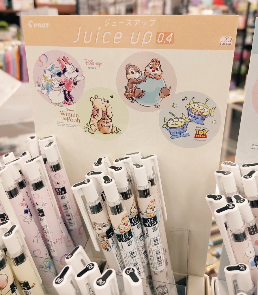 Tweets With Replies By 勝木書店 Kabos宮前平店 Kabos Twitter