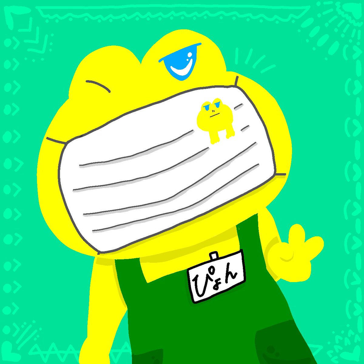 Twoucan なまこ かえる絵描き 書き方模索中 Pyon1111kero