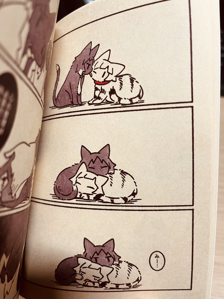 敦猫本が無事届いたので明日のにゃんデーに頒布します!(*'∇`*)にゃー🐈‍⬛🐈 