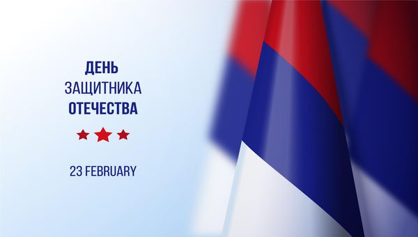 mbousosh15's tweet photo. День защитника Отечества https://t.co/ASng6jfXSV https://t.co/VTA8kGvuhB