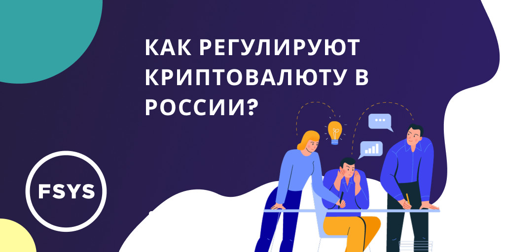 FSYStemz tweet media