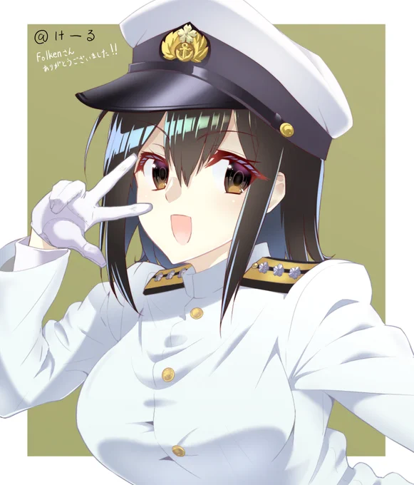 あ、誇り高き陸軍特種船あきつ丸じゃん #艦これ #あきつ丸 #衣装アレンジ #艦隊これくしょん  