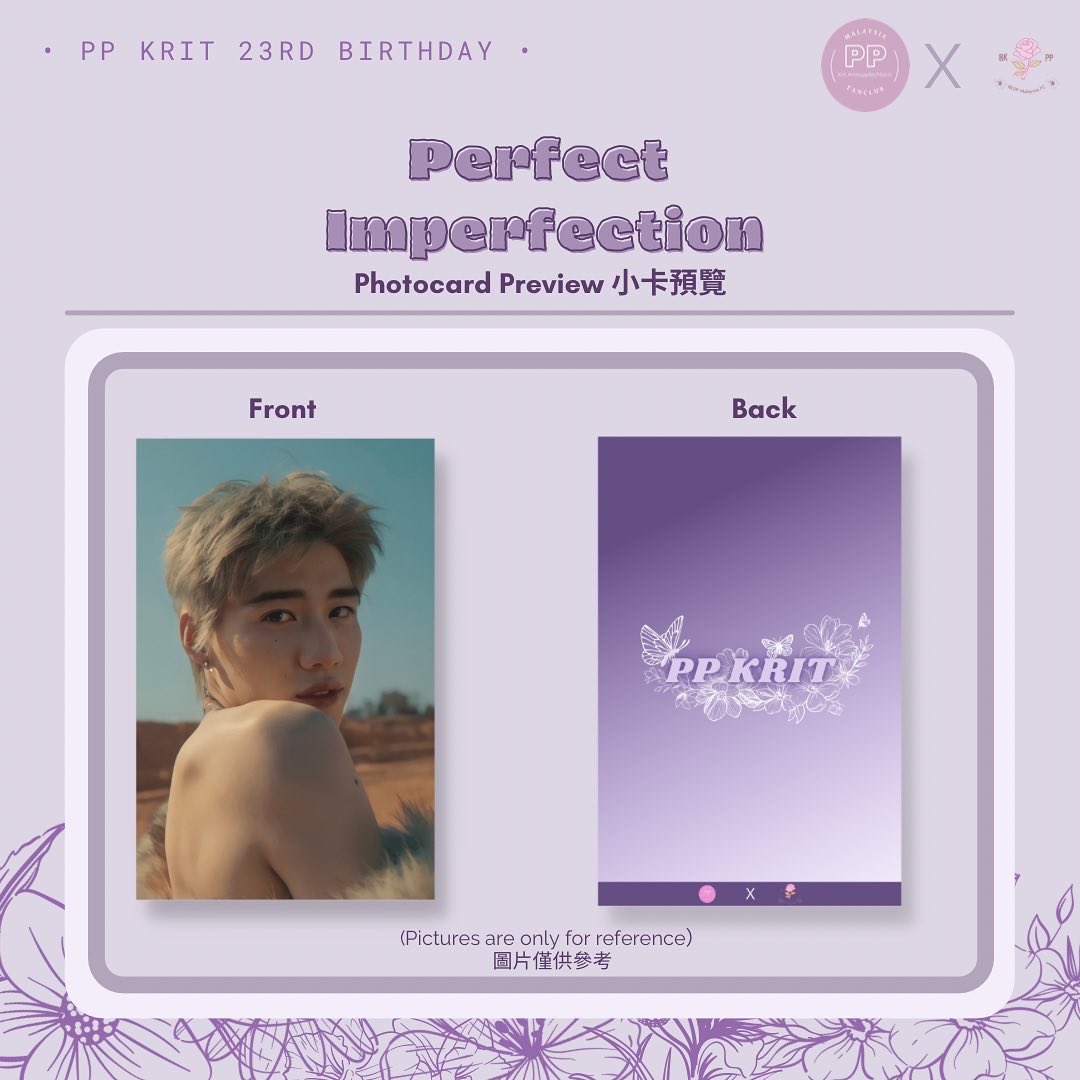ppkritt_myfc's tweet photo. Fankit preview (Part 1) https://t.co/gvOTf7l6DJ