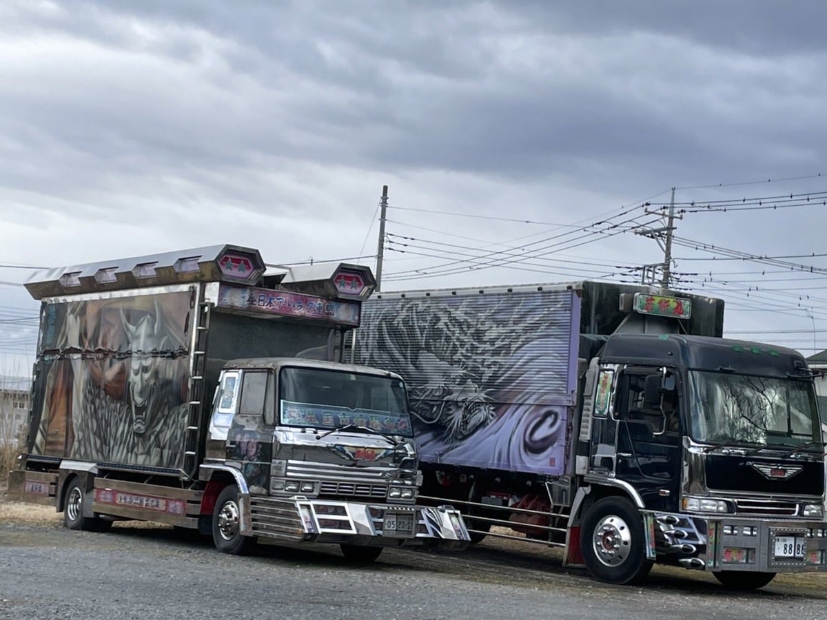 芸術丸 51-vw-rjCXL._AC_SY200_QL15_.jpg