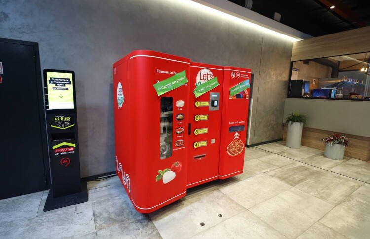 timeout_msk's tweet image. В Москве появились первые автоматы для изготовления пиццы.
➡️timeout.ru/msk/feature/v-…