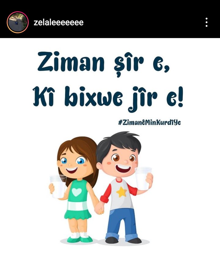 Ji zimanê xwe bixwin!!

instagram.com/p/CaPJMJuNPwH/…