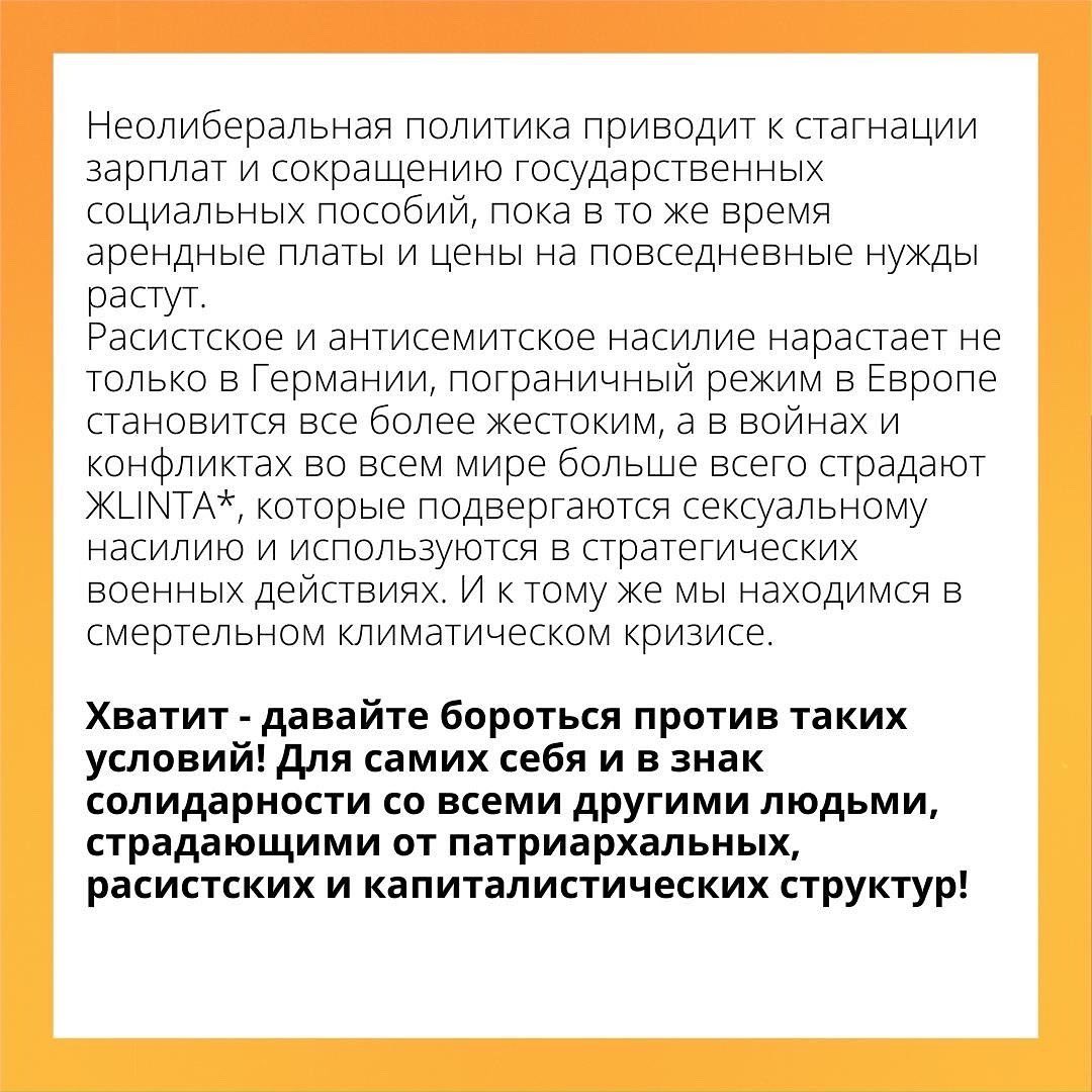 8m_koeln's tweet photo. https://t.co/zgsN0PVuxt