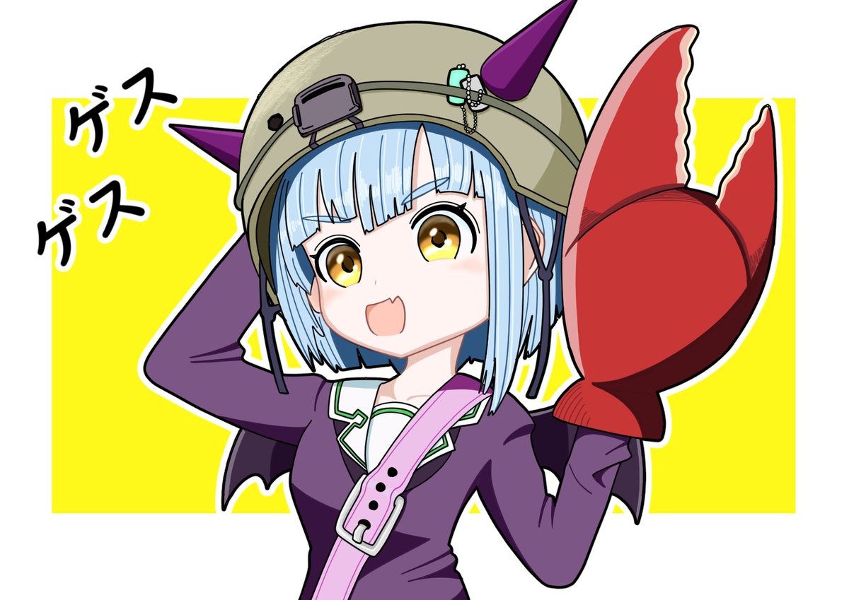 今気になってるキャラクター 豊後弥生 なんで手がカニなんだ
