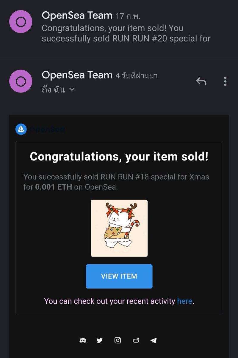 เอ้าา ไม่ได้เช็คเมลล์เลยย เพิ่งรู้ว่าแอบมีคนมารับน้องรันรันคริสมาสต์ไปสองตัวว ขอบคุณนะค้าา 💗💕💕💕 <a href="/Jazlynart/">Jazlynart.tez/near</a> 🙏😘