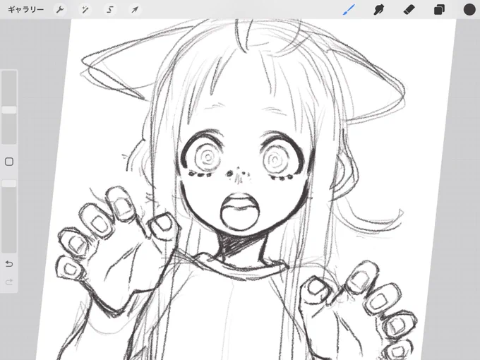 猫の日の絵描いてるの 