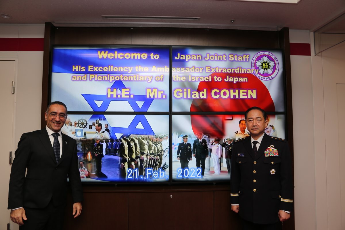 JapanJointStaff's tweet photo. On Feb 21, #CJJS GEN YAMAZAKI had a meeting with Mr. COHEN, #IsraeliAmbassadorToJapan. Two senior officials welcomed the 70th anniversary of bilateral diplomatic relations and agreed to continue various defense cooperation and exchanges based on a #ComprehensivePartnership. https://t.co/pBk38Zdj6T