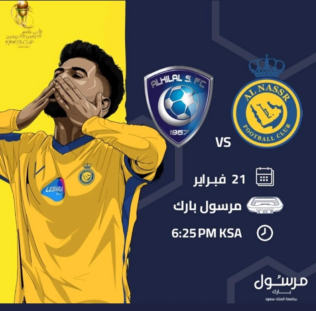 قولدن تكت (@Robin_Delany) / X