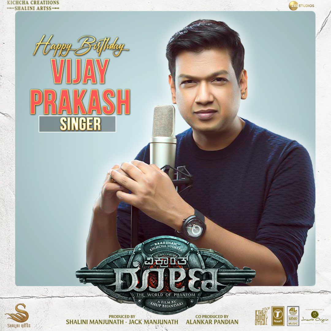 anupsbhandari's tweet photo. From recording my very first song in @rangitaranga to singing a very special song for @VikrantRona among others, it’s been an absolute please working with you over the years. A very happy birthday to a legendary singer - the ever smiling and humble @rvijayprakash https://t.co/Wadtx2X12p
