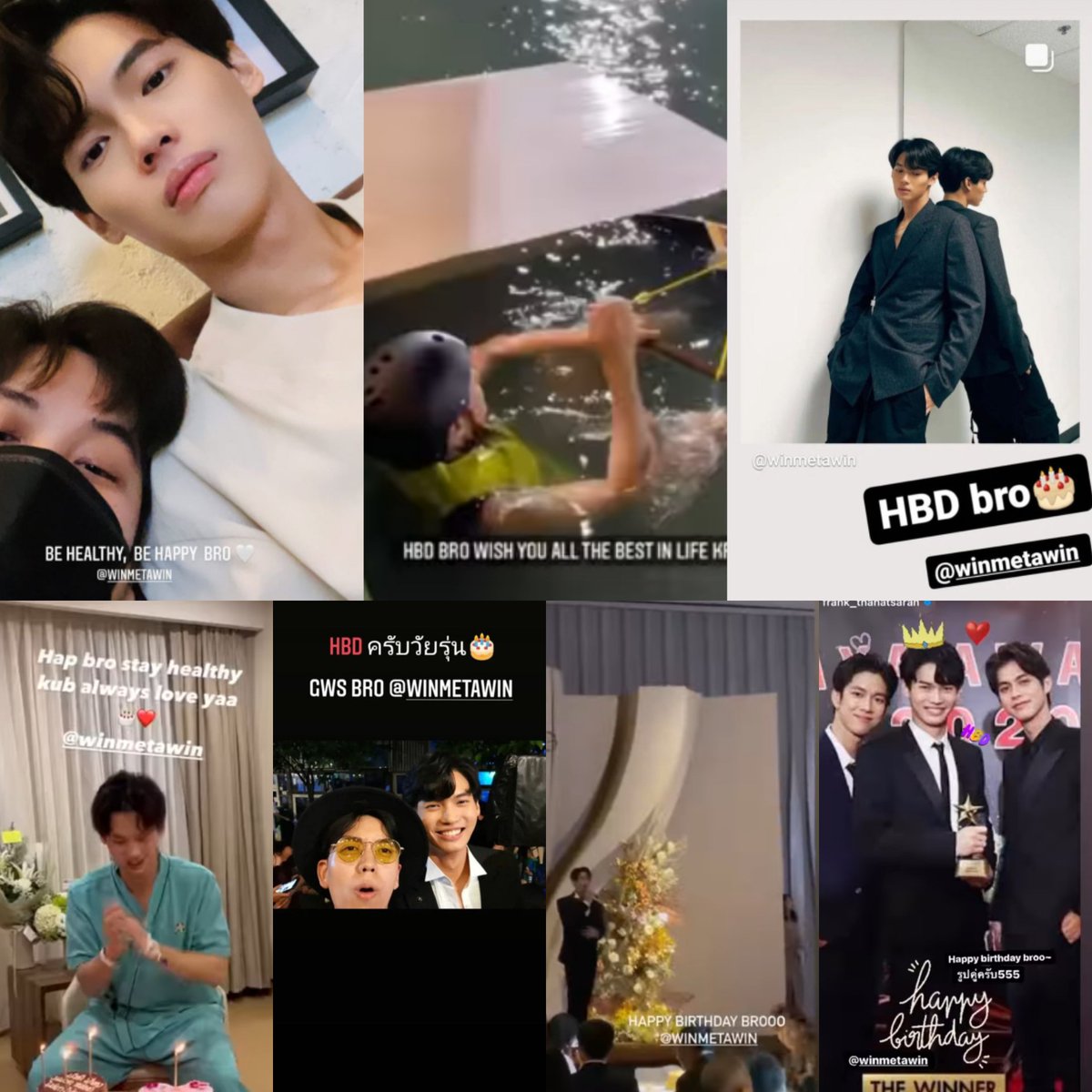 Yellow_sticker's tweet photo. The numbers of people who called Win "bro"

So Bright decided a new term of endearment for Win... "lil bro" 🤭🤭🤭

#ไบร์ทวิน https://t.co/TFw0SK3rgt