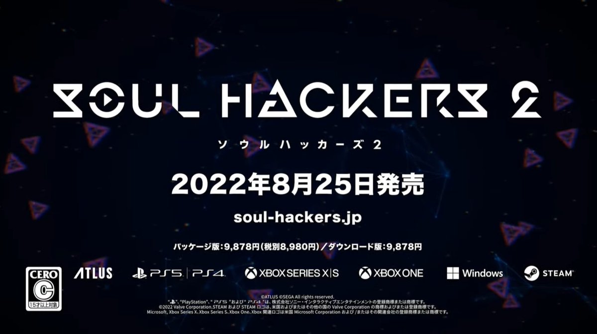 Soul Hackers 2 Announced for PS4, PS5, Xbox One & Series X, PC