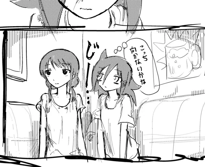gzrd 