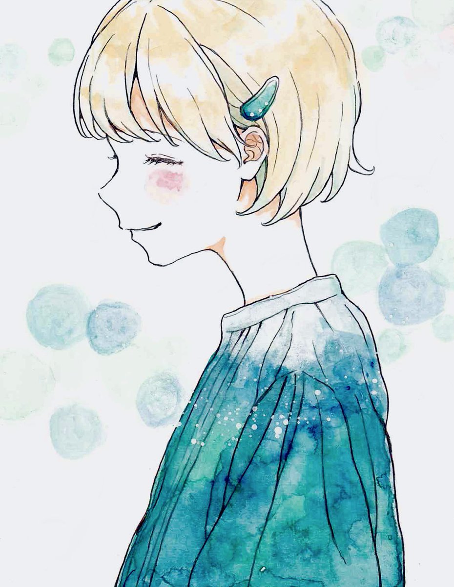 「遠い向こうで、誰かが私の言葉に頷いている 」|うさこのイラスト