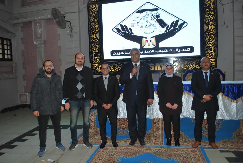 CpypEgypt's tweet photo. تنسيقية شباب الأحزاب والسياسيين تواصل جولات "تدريب المحليات" بمقرات نوابها
وذلك بدوائر كل من النائب نادر مصطفى والنائبة هادية حسني أعضاء مجلس النواب بمحافظة الشرقية
#تنسيقية_شباب_الأحزاب_والسياسيين
#سياسة_بمفهوم_جديد
     #نادي_مدربي_التنسيقية https://t.co/NIQlosbwGe