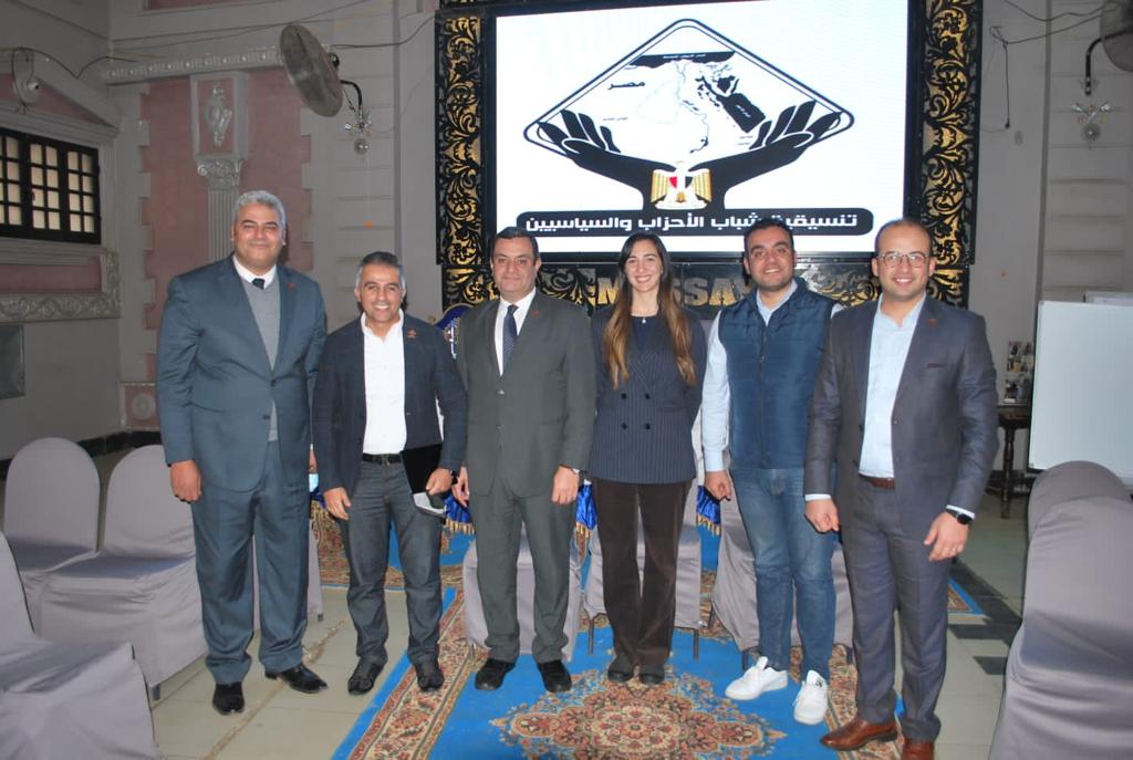 CpypEgypt's tweet photo. تنسيقية شباب الأحزاب والسياسيين تواصل جولات "تدريب المحليات" بمقرات نوابها
وذلك بدوائر كل من النائب نادر مصطفى والنائبة هادية حسني أعضاء مجلس النواب بمحافظة الشرقية
#تنسيقية_شباب_الأحزاب_والسياسيين
#سياسة_بمفهوم_جديد
     #نادي_مدربي_التنسيقية https://t.co/NIQlosbwGe