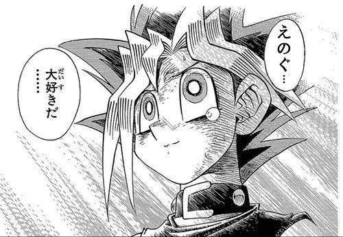 えのぐの生放送みました!
今回はえのぐボドゲ大会!
カタカナーシとテストプレイなんてしてないよをプレイしてましたが個人的にテストプレイの方のあんずちゃんの怒涛のじゃんけん回避は熱かったですね!
やっぱりえのぐの四人がわちゃわちゃしてるのみてると癒されるわ
#えのぐ生放送強化月間 