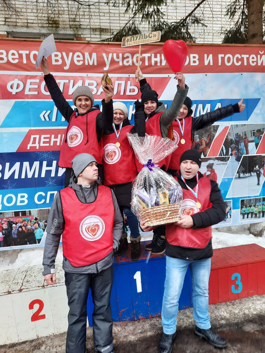 Наша команда "Пульс" приняла участие в ежегодном районном фестивале "Плавская зима" и заняла 1 место. Поздравляем победителей!