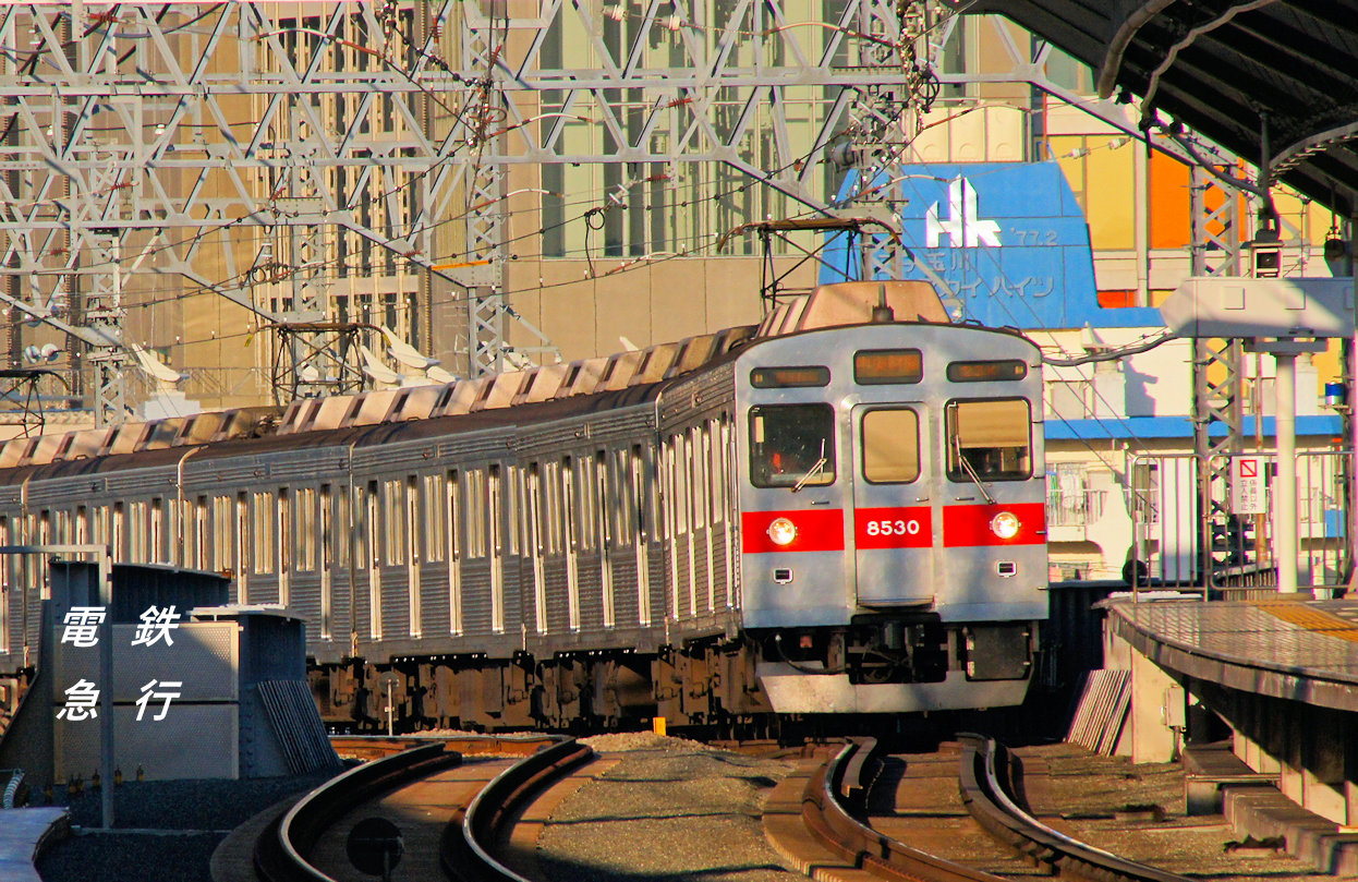 電鉄急行 on Twitter 