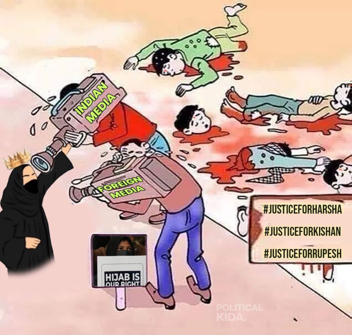 Viralkida1's tweet photo. Muskan is safe in the majority Hindu land while, Harsha is murdered by #Islamist on the same land along with 2 more Hindu activists. 
Strong action has to be taken towards this islamic terrorism andd justice should be given to Harsha
#JusticeForHarsha #Harsha #HinduLivesMatters https://t.co/sChG602EvX