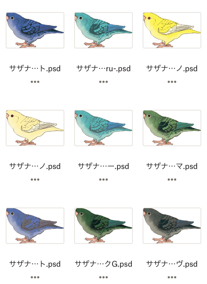 「そういえばダブルガーゼで春先用に総柄大判ストールを作ろうと思ってるのですが、ご興」|Liz青いことり工房のイラスト