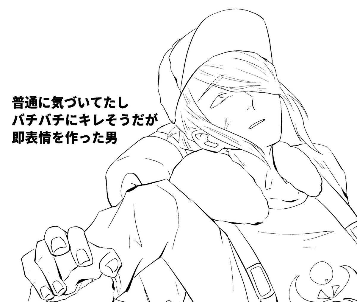 文字なし
かわいいね 