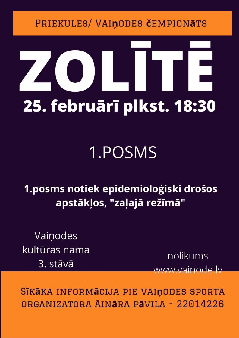 VainodeEmbute's tweet photo. 25.februārī plkst. 18.30 Vaiņodes k/n Priekules/Vaiņodes čempionāts zolītē
https://t.co/a5nI2WWnS6 https://t.co/qwtnNlBK4w