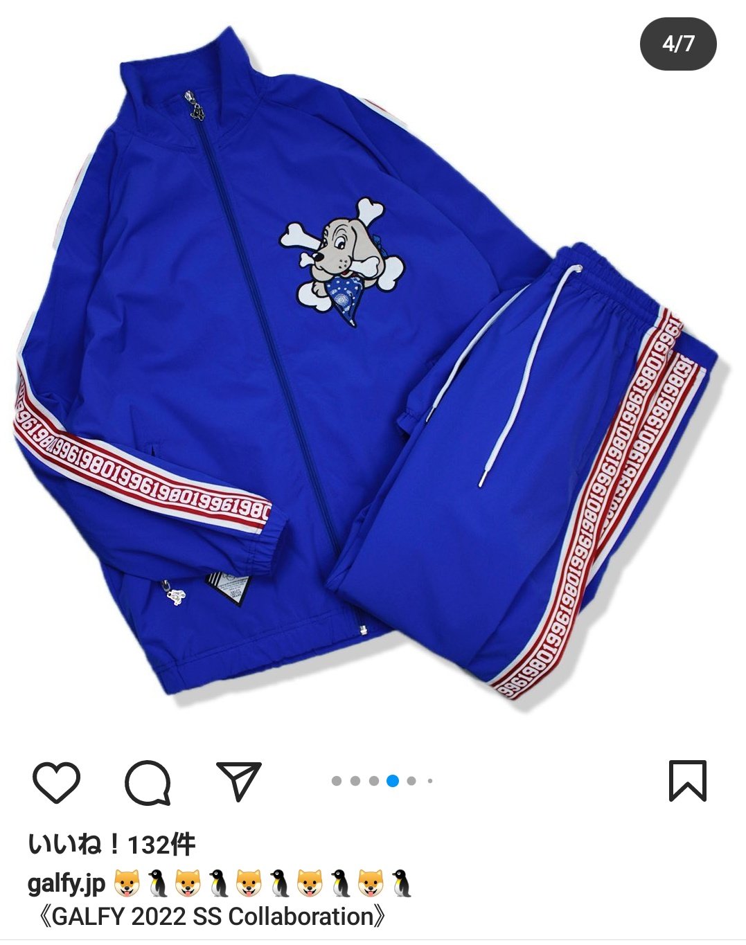 GALFY×ドン・キホーテ セットアップ ブルー ベロア 手洗可 L