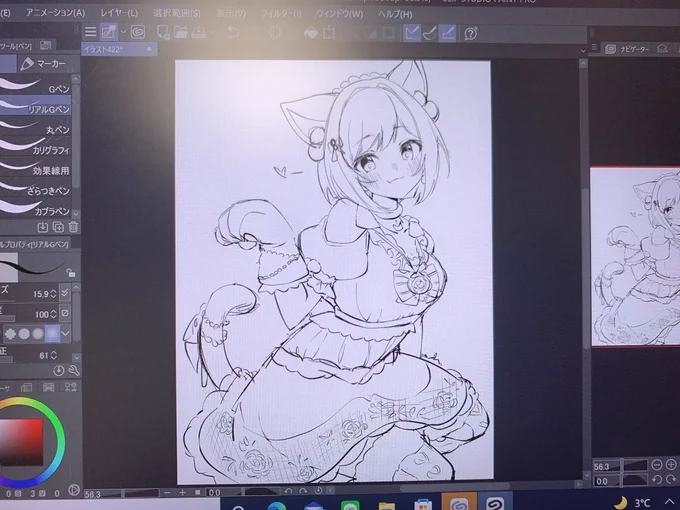 みくにゃんラフです♬✏️✨ 