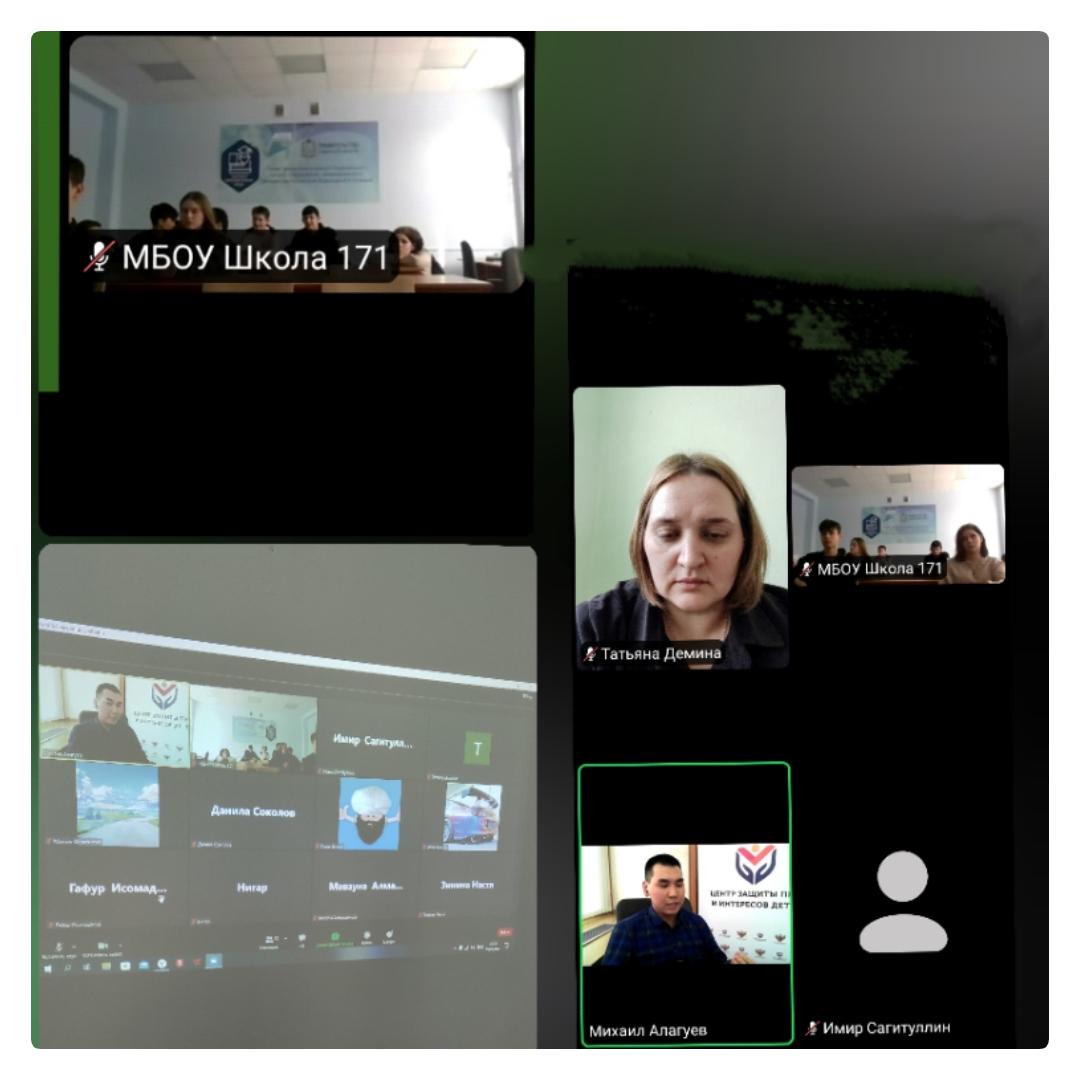 В рамках занятий по повышению уровня учебной мотивации педагог- психолог ДеминаТ.Ю.провела онлайн- мероприятие"Классная встреча"с известным человеком.Гостем встречи стал победитель Всероссийского конкурса профессионального мастерства"Педагог-психолог России-2019"Алагуев М.В.