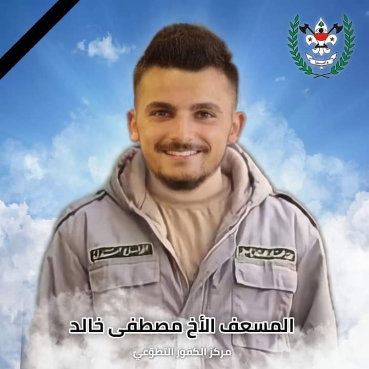يا كَوكَباً ما كان أقصَرَ عُمرُه  وكذا تكونُ كَواكبُ الأسحَارِ
