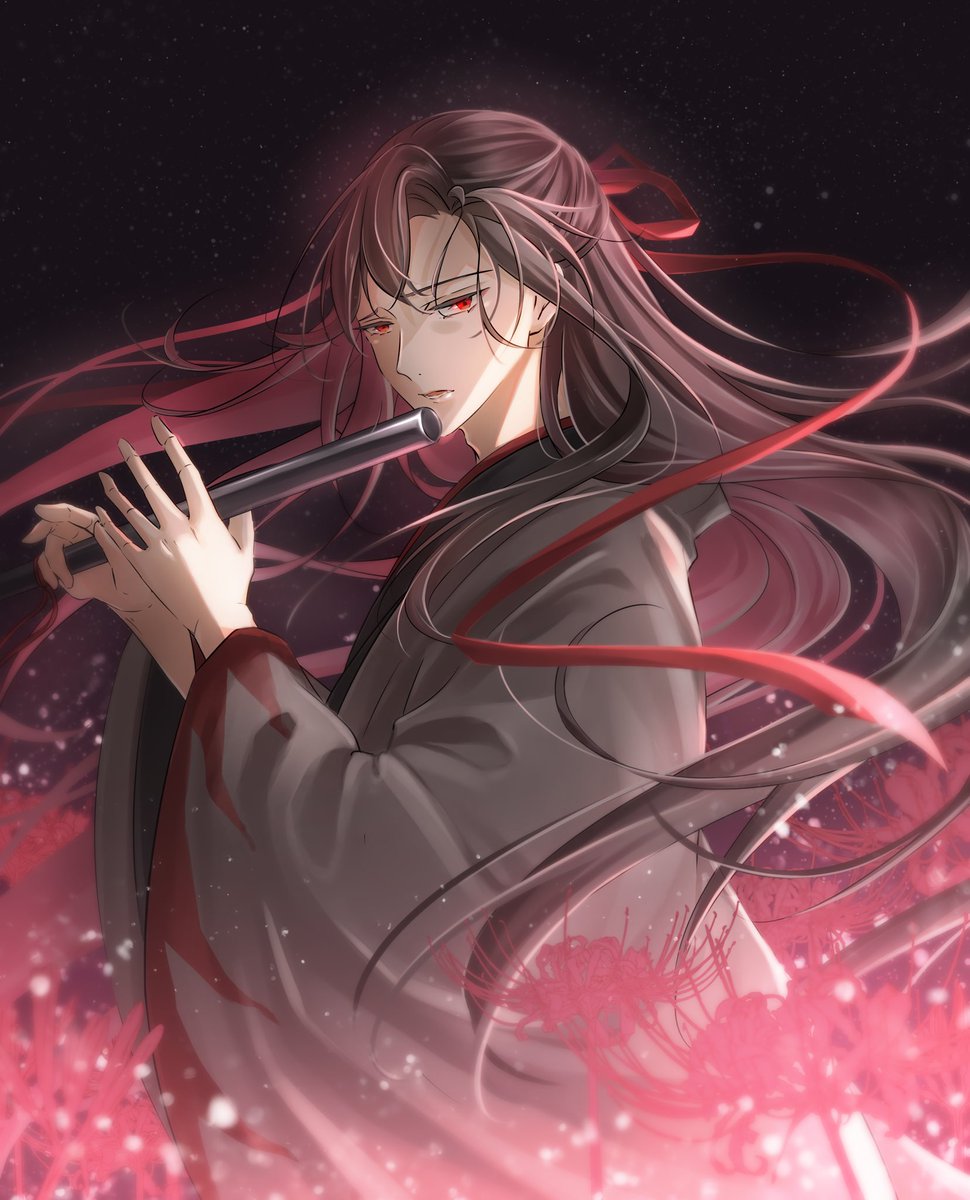 「夷陵老祖さま

 #魔道祖師  #MDZS  #魏無羨 」|ゆきのの(シャドバン中)のイラスト