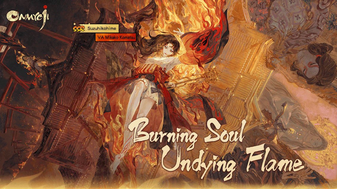 joonsakuras's tweet image. #4thAnniversary New SSR Suzuhikohime arrives! SP/SSR rate up, Blessed Amulet, guaranteed SP/SSR, come and explore more!