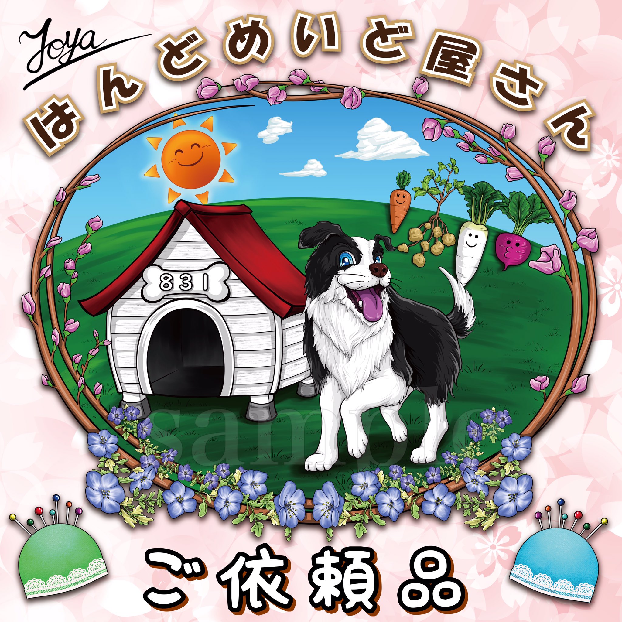 Toya トヤ 絵描き屋さん Toya Gahaku Twitter