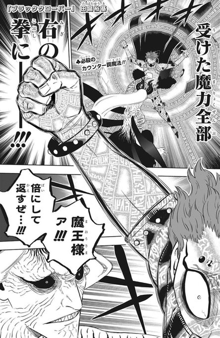 01iv2denyuu8tm