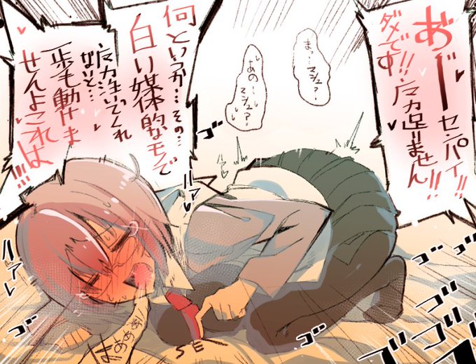 #この作品がなかったら今の自分は存在しなかったと言っても過言ではない作品 