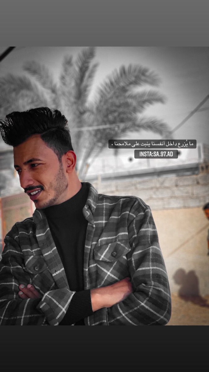 من لا يستثنيك لا يستحقك