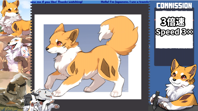 Follow Your Favorite Doujin Artist