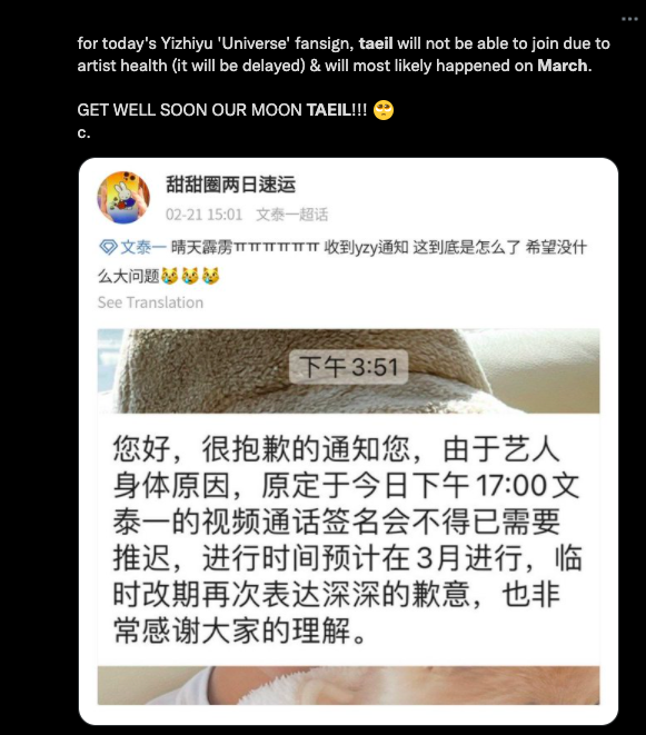 MoonTaeil_Ugly's tweet photo. LOOOOOSER!!!!!!!!!!! MOON TAEIL LOSER!!! HAHAHAHAHA!!!!!
taeil ugly
moon taeil chain smoker smoking smokes
taeil disgusting cancerous black lungs
taeil wont be main vocalist for much longer hurrah! 🚬
taeil irresponsible spreading 2nd hand-smoke to haechan chenle jisung https://t.co/gWOX34nWYN