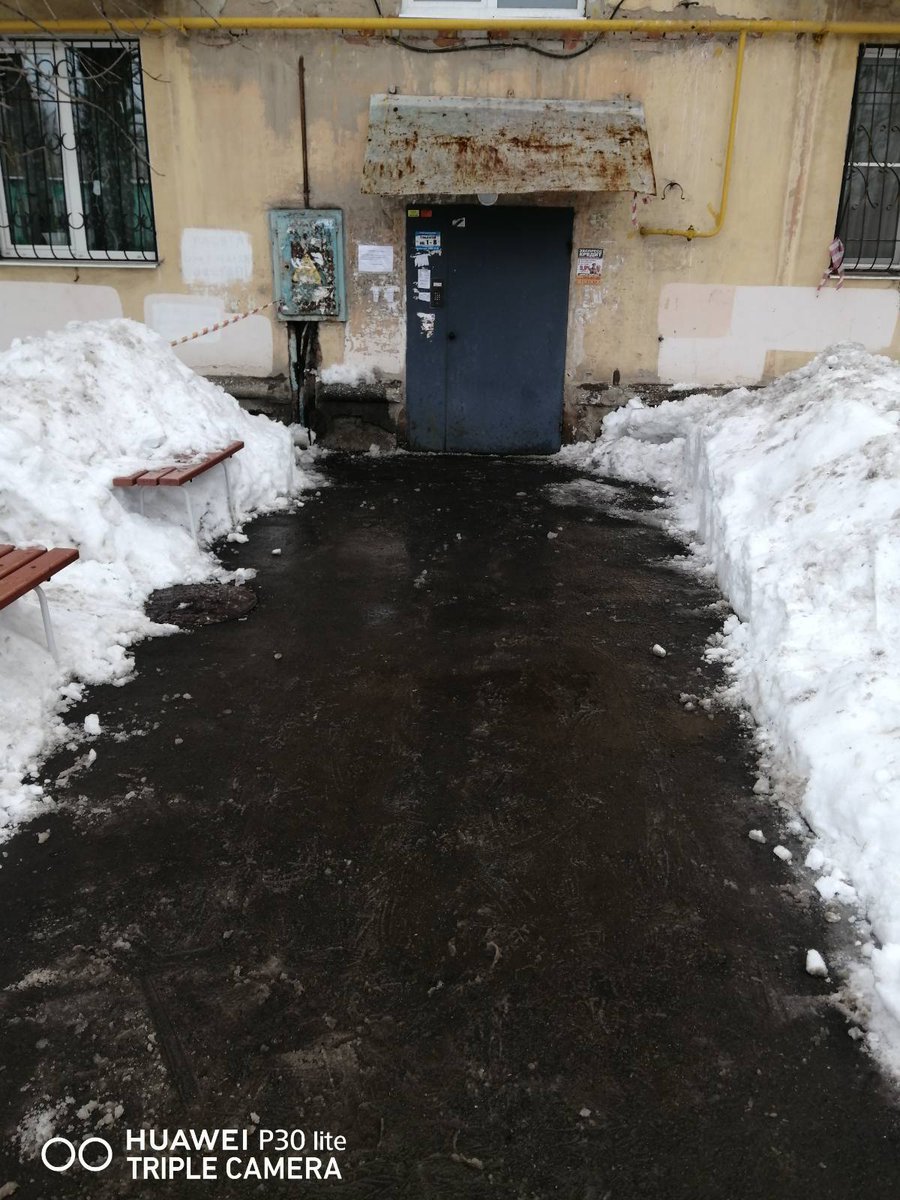 Механизированная и ручная уборка придомовой территории Нефтяников 22 <a href="/krotkov_s/">Сергей Кротков</a> <a href="/kuibadm/">Администрация Куйбышевского района</a> <a href="/AA_Korobkov/">Алексей Коробков</a> <a href="/ak_kbsh/">Административная комиссия Куйбышевского района</a> <a href="/tac2606/">ОСМ 15- Буровик Куйбышевского района г.о.Самара</a>