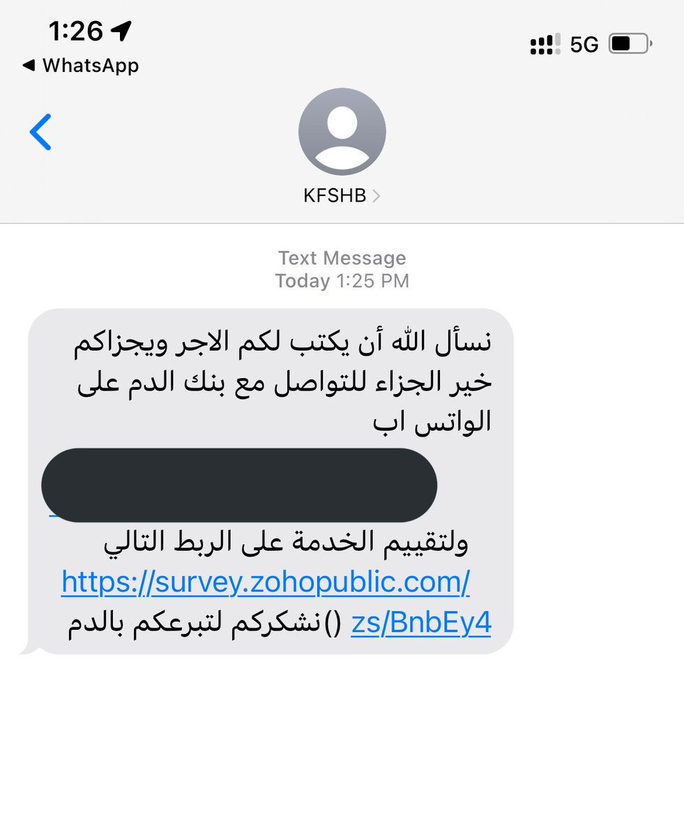 Daniallu1's tweet photo. اليوم جددت شعور حلو تبرعت بالدم بعد انقطاع فتره طويله
ما احكي لكم عن شعور العطاء شعور رهيب! تبرعكم بالدم امر بسيط وما يخوف، ما تعرفون قد ايش يفرق لانسان بأمس الحاجة له، بنوك الدم تشكي من قلة المتبرعين، فلا تستهينون بهذا الفعل البسيط، لا تبخلون على نفسكم بالاجر وعلى غيركم بالعطاء https://t.co/rPXLhkop6Z